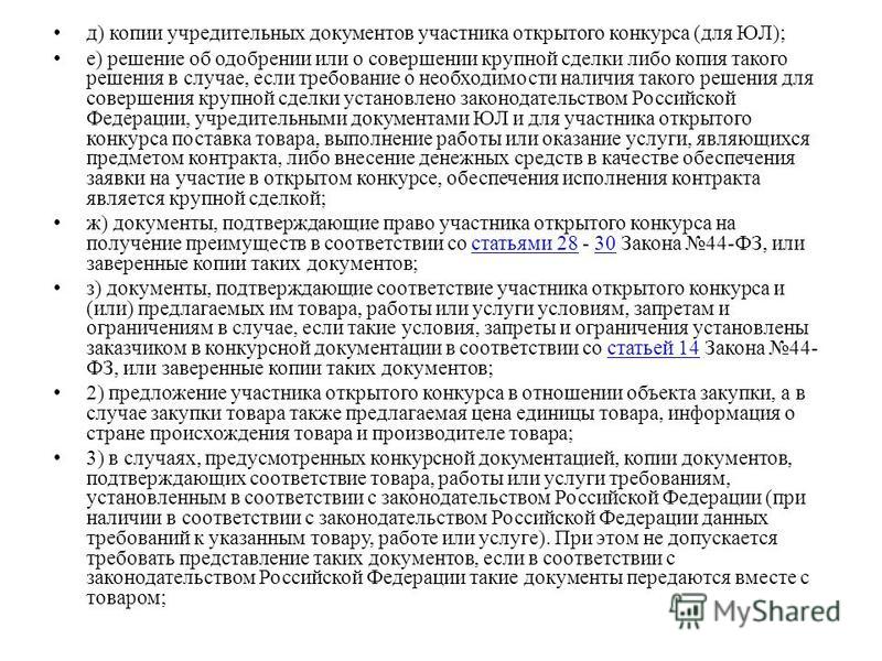 Поздравления с днем рождения другу Поздравления с днем медицинского работника в