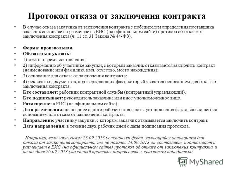 Более 25 лучших идей на тему «Подарки мужу» на Pinterest Авторские поздравления и пожелания в прозе и
