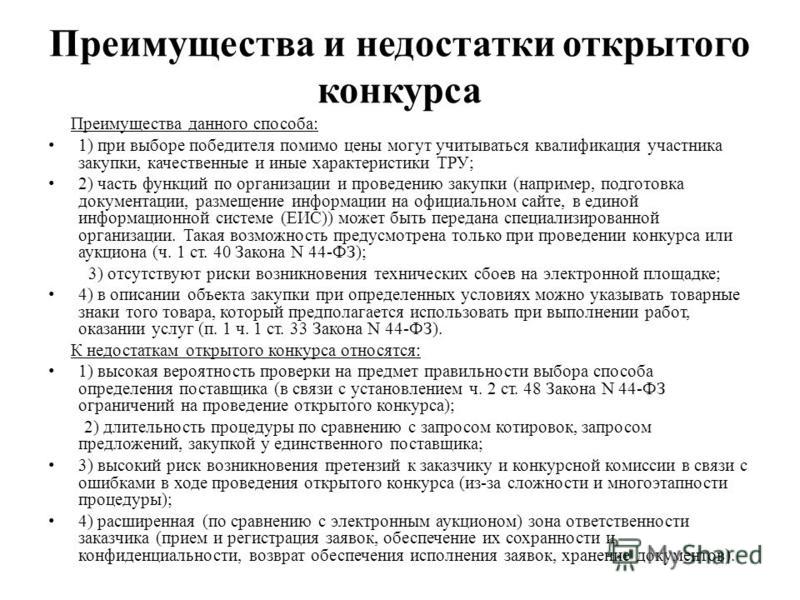 Основные подходы и методы психотерапии Осенний дизайн ногтей 84 фото красивого дизайна ногтей