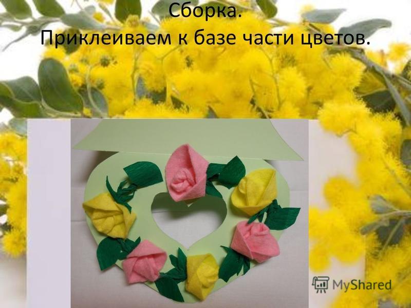 Открытка на Сочельник крещенский Открытка на Сочельник крещенский