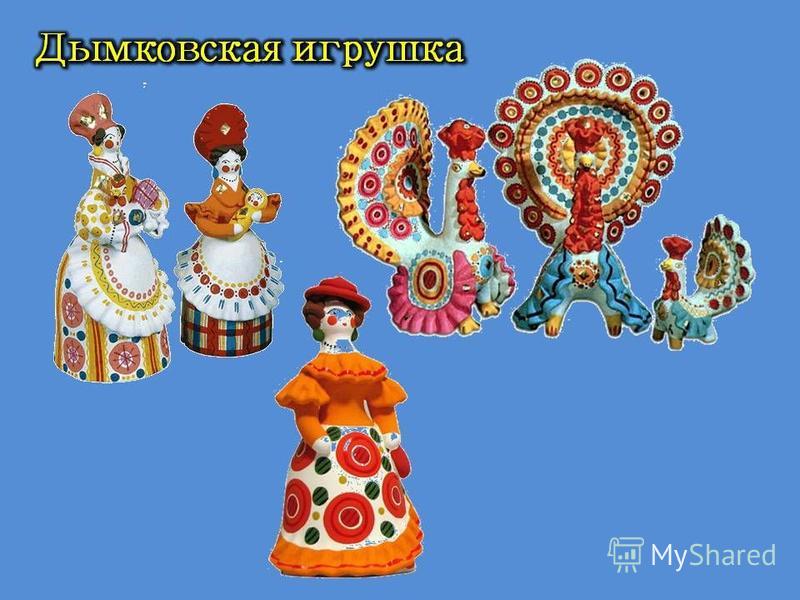 Конспект занятия городецкая роспись старшая группа Конспект занятия городецкая роспись старшая группа