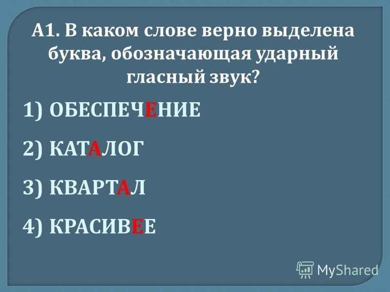 Нереально подфартило, лесничий в лесу нашел привязанную к дереву девушку Лошади. Картинки для декупажа. - Творческая студия «Райский сад