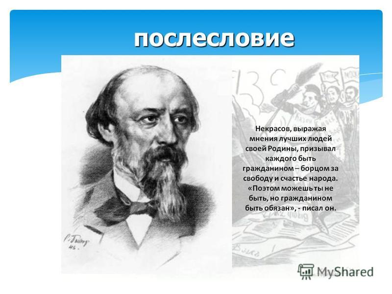 Открытка для моей настюшки Открытка для моей настюшки