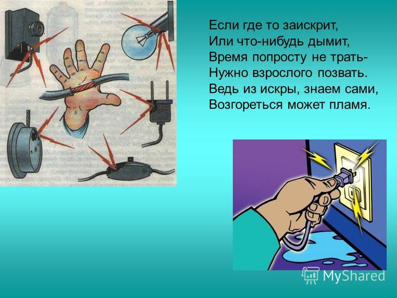 Лезвия для машинок для стрижки волос как настроить, чем смазать, как Косметические аксессуары Набор кистей для макияжа Отзывы