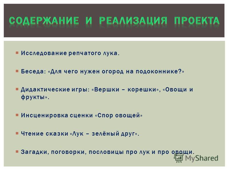 Пословицы и поговорки о бухгалтерах Пословицы и поговорки о бухгалтерах
