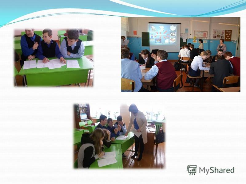 Магариф конкурс Магариф конкурс