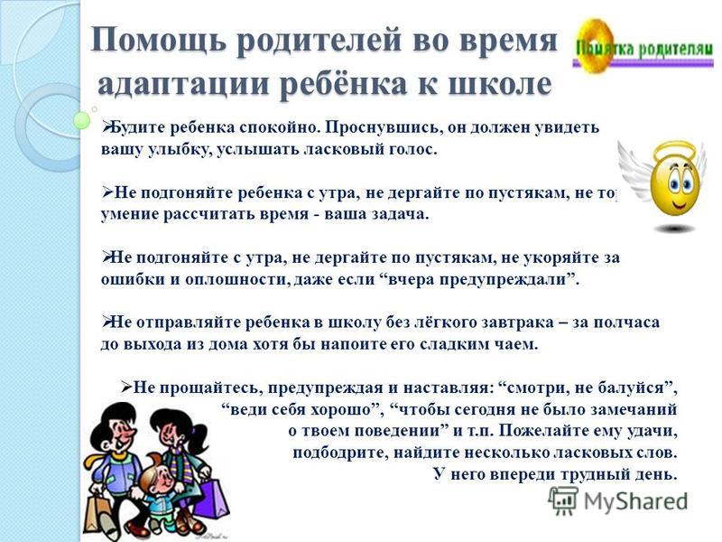 Фото парня в смокинге на аву Фото парня в смокинге на аву
