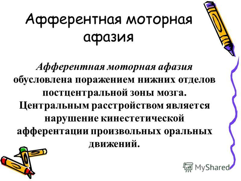 Как правильно подобрать одежду полным девушкам Как покончить жизнь самоубийством? Хотите умереть? Способы