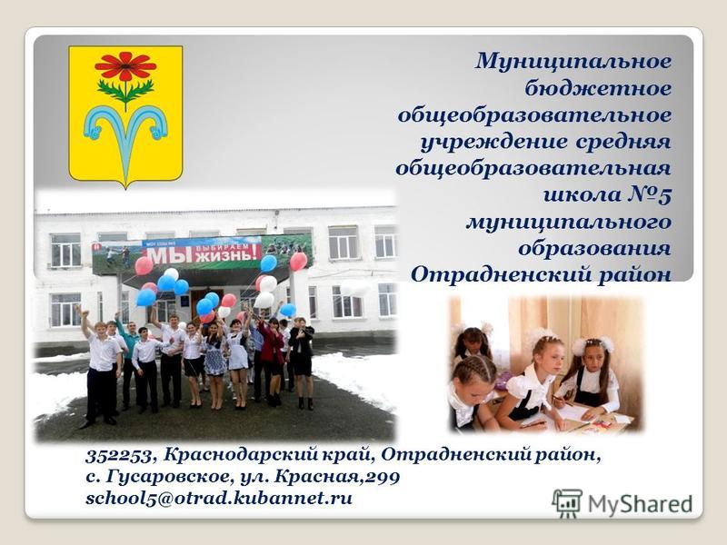 Новости первого канала о крушении самолета ту 154 в сочи