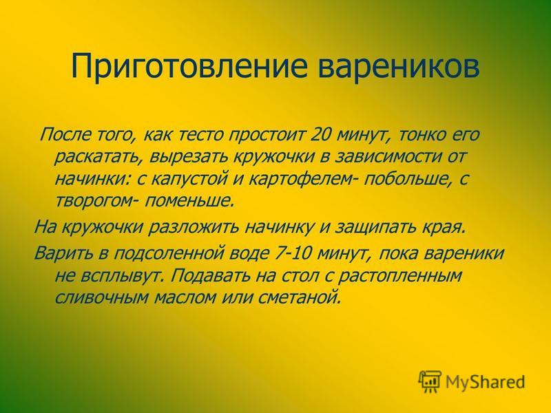 Дисскусии по теме: Кэтрин Зета-Джонс утерла нос завистникам на премьере Обсуждение по теме: Кэтрин Зета-Джонс утерла нос завистникам на премьере