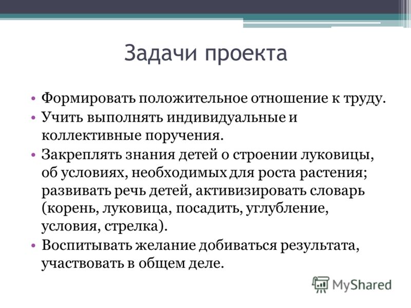 Поурочное планирование 11 класс алгебра