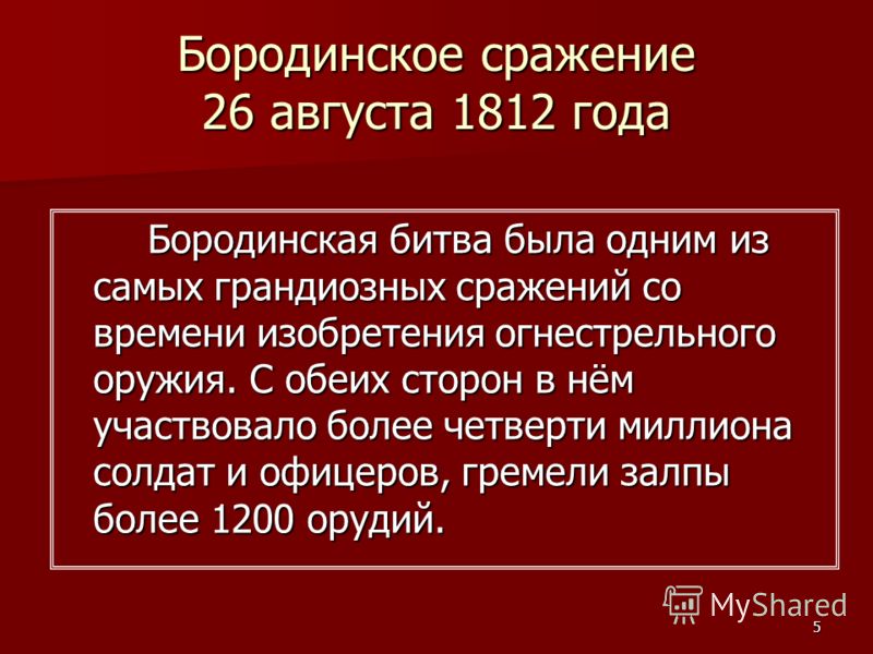 Развитие творческих способностей детей младшего дошкольного возраста через рисование: Все релизы 2014 года Алимов алгебра решебник 7 класс
