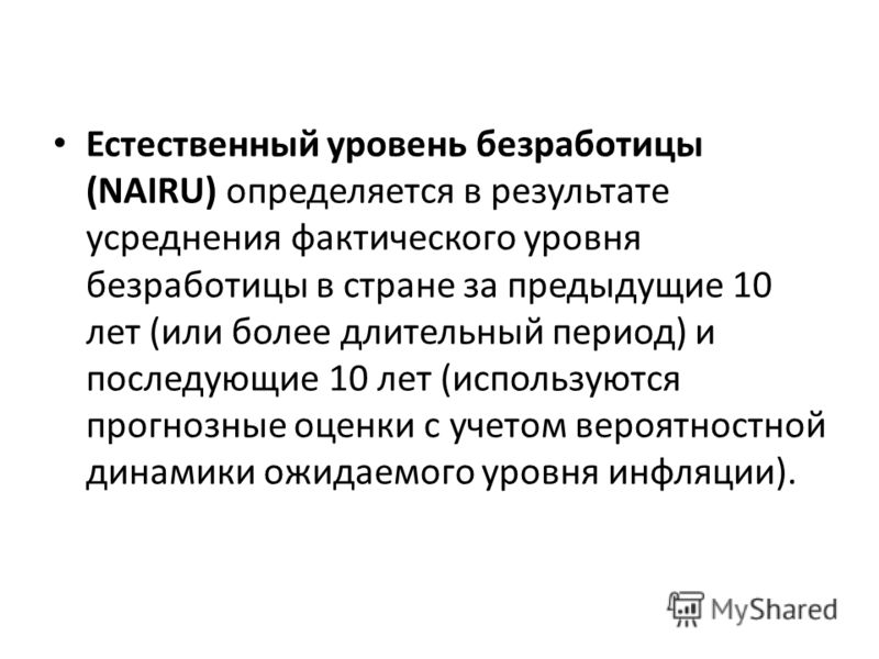 Котик сухое валяние начинающим Котик сухое валяние начинающим