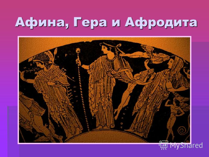 Тематическое планирование 4 класс школа россии информатика