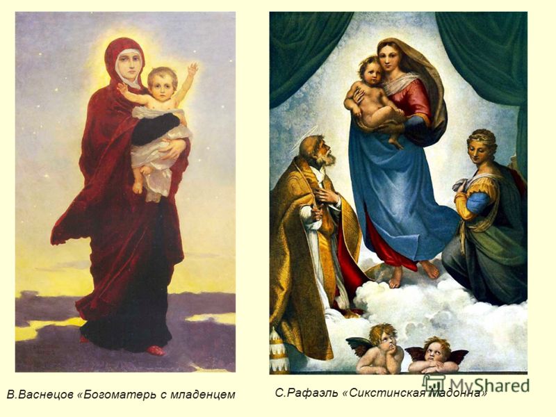 Всенощное Бдение Рахманинов скачать