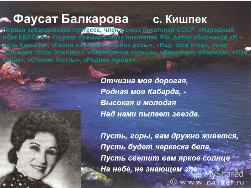 света слушать старые песни света слушать старые песни