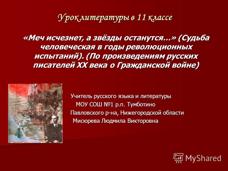 Тесты по английскому языку 7 класс с ответами
