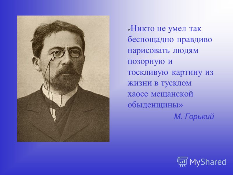 Как научиться читать онлайн