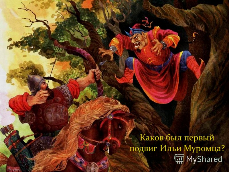Планирование 8 класс афанасьева михеева