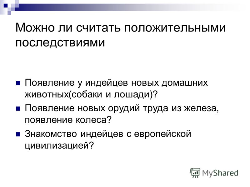 Умк школа россии программы для 3 класса