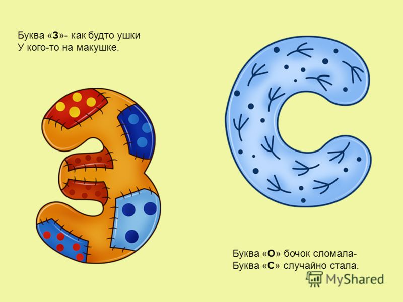 фото мой классный руководитель фото мой классный руководитель