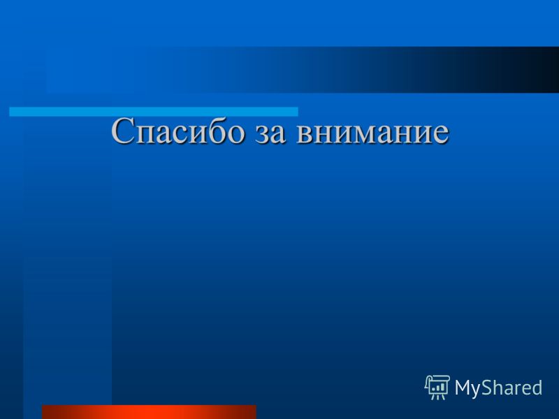 Учебник истории 10 класс