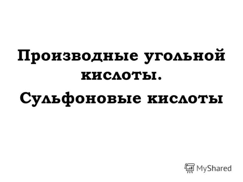 Синтетическая теория эволюции