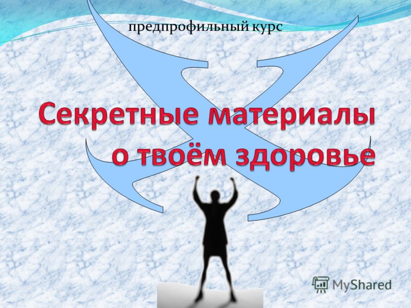 Тематическое планирование уроков русского языка 4 класс рамзаевой