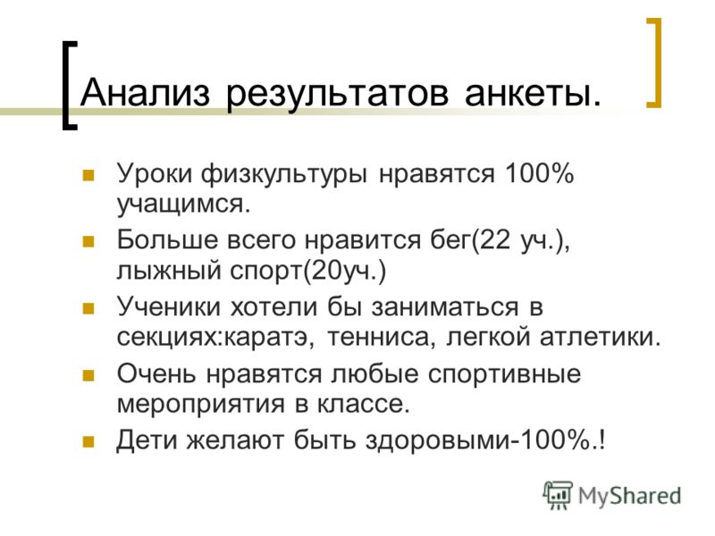 Подарок маме на Новый год 2016: делаем своими Оригинальные подарки на день рождения маме, девушке, мужчине