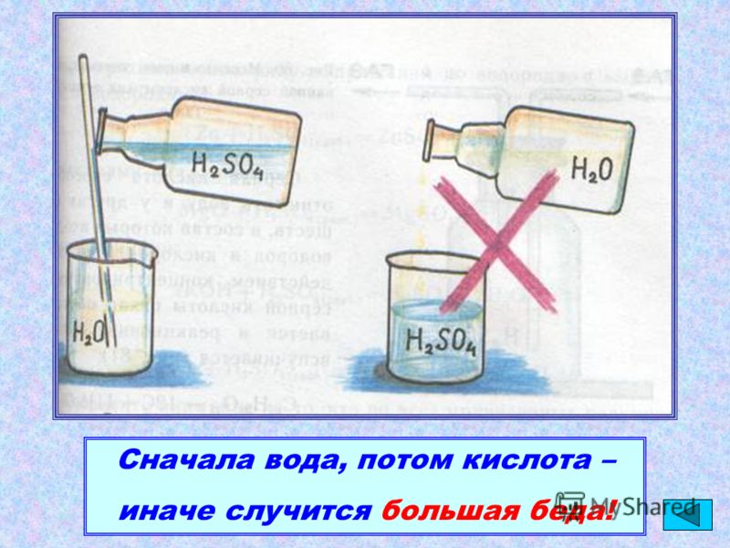 География ответы 9 класс 2014