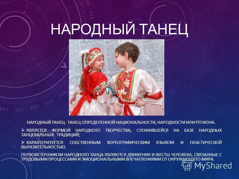 Сценарий исторического квеста приключения Золотая середина С подругой жены: порно видео онлайн, смотреть порно на Rus. Porn