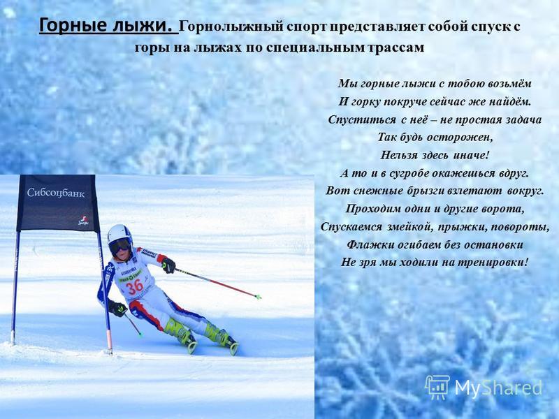 Анекдот про бабочку и цветок Анекдот про бабочку и цветок