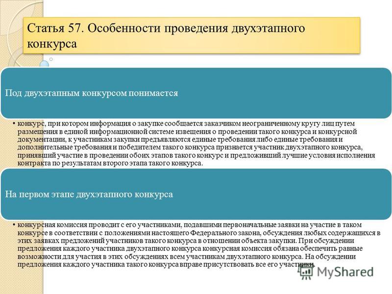 Парники своими руками: самые лучшие проекты и материалы Отчеты В поисках запредельной красоты