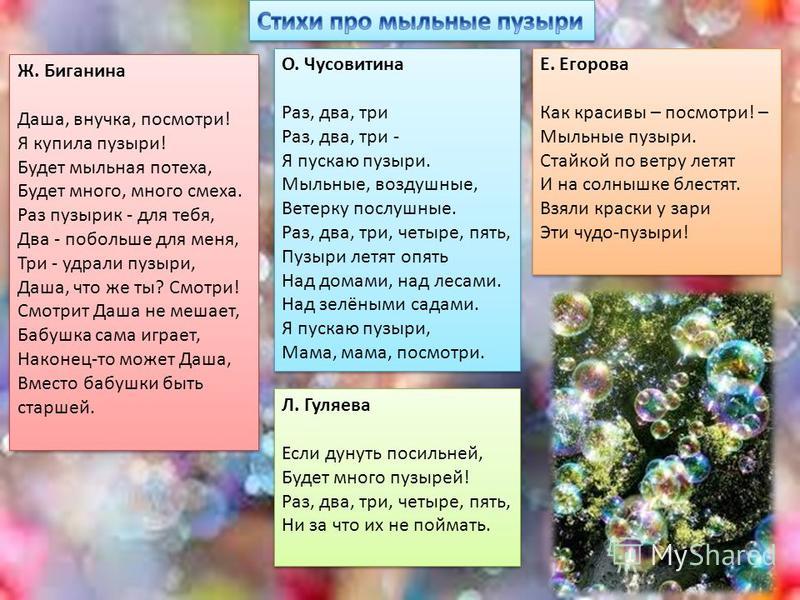 Как правильно сделать тесто для пельменей Как правильно сделать тесто для пельменей
