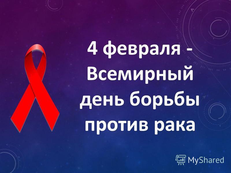 Смотреть Поздравление с Днем единения России и Беларуси видео Смотреть Поздравление с Днем единения России и Беларуси видео