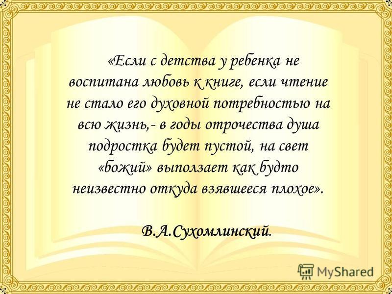 Скачать Не По Возрасту Любовь Не По Возрасту