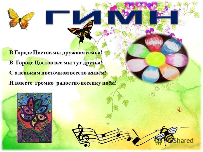 Выкройка круглой головы для куклы Выкройка круглой головы для куклы