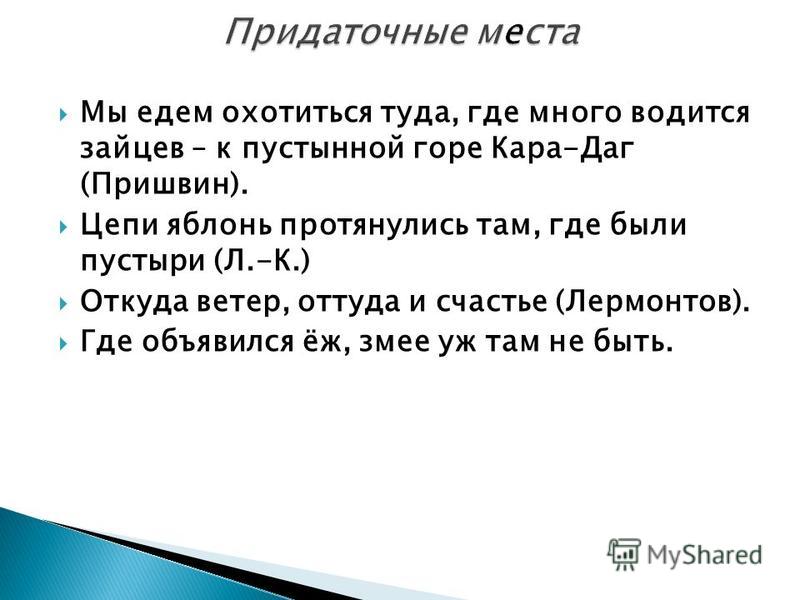 выходила луна из армянских небес слушать онлайн выходила луна из армянских небес слушать онлайн