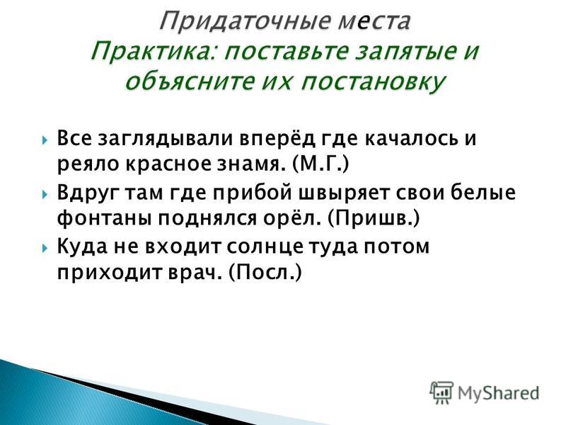 выходила луна из армянских небес слушать онлайн выходила луна из армянских небес слушать онлайн