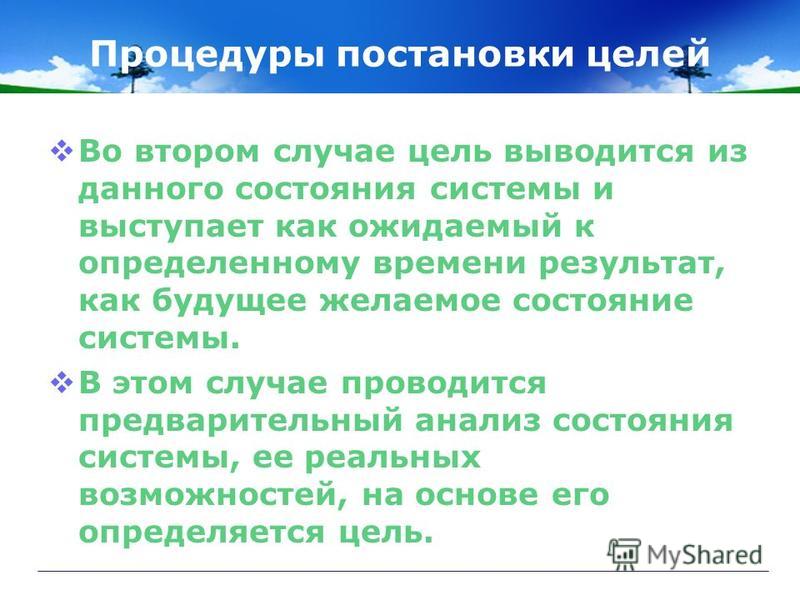 Как сделать ткацкий станок своими руками. Чертежи ВСЁ СВОЁ! Как сделать снеговика из пластиковых стаканчиков?