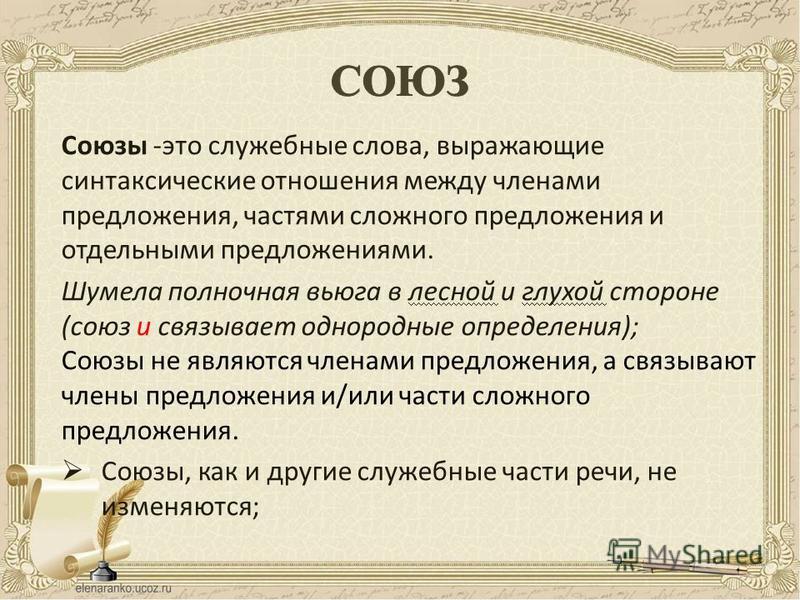 Косметика для волос Matrix - Prof Hair Консультация для родителей : "Одежда ребенка в летний период"