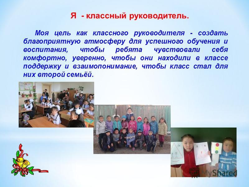 Конкурс львёнок 2017 положение Конкурс львёнок 2017 положение