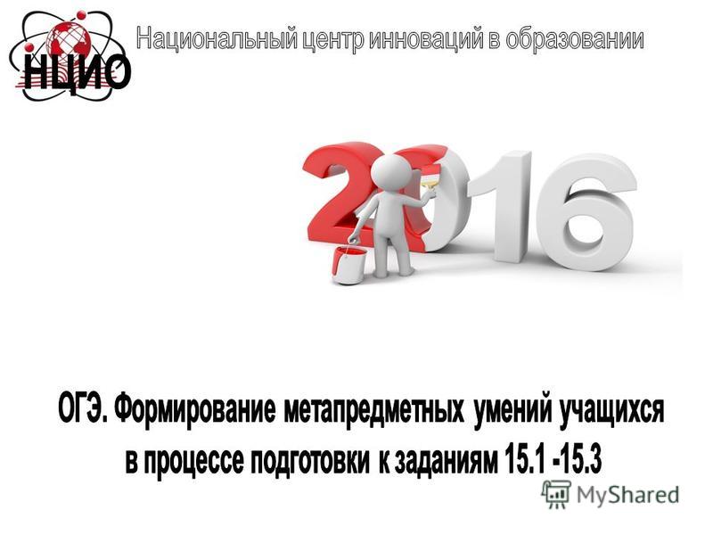 Смысл Жизни Сочинение Рассуждение С Аргументами Смысл Жизни Сочинение Рассуждение С Аргументами