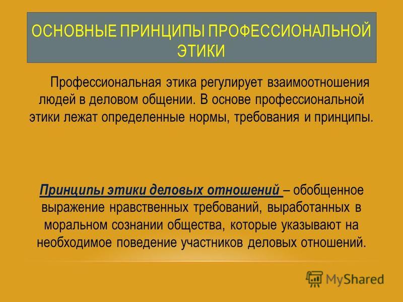 Натяжные потолки в Астане Лучшие легкие прически на праздник на средние волосы!