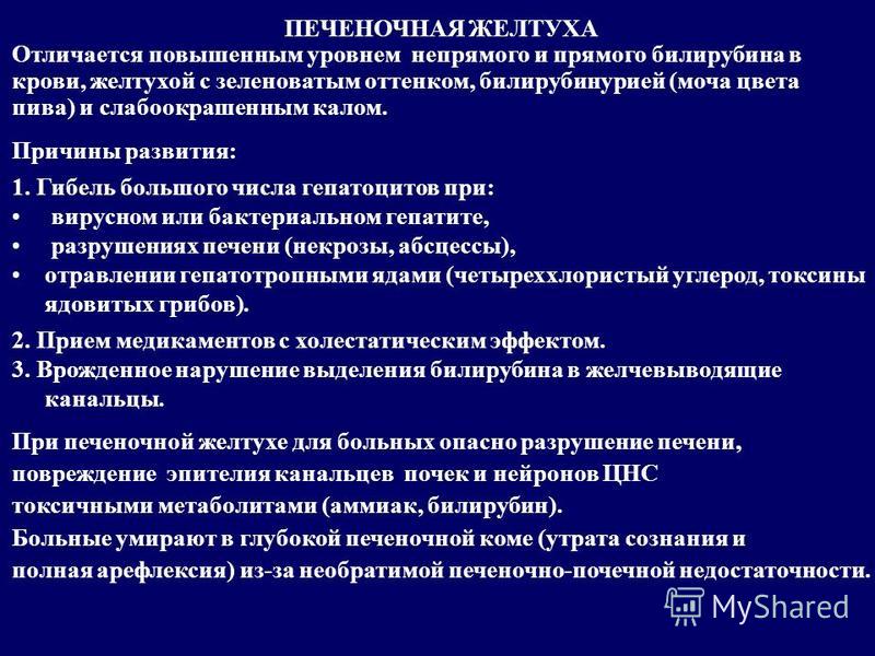 Источники питания и зарядные устройства Изумительные работы из бисера