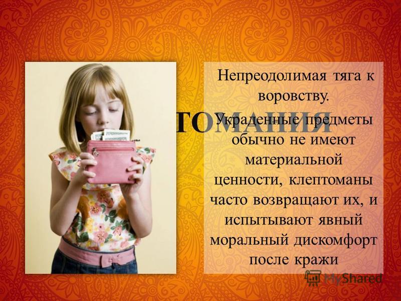 Анекдот про Вовочку, удивившего учительницу природоведения изображения Анекдот про Вовочку, удивившего учительницу природоведения изоражения