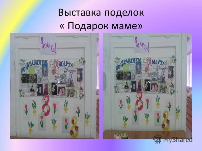 самая лучшая музыка о маме