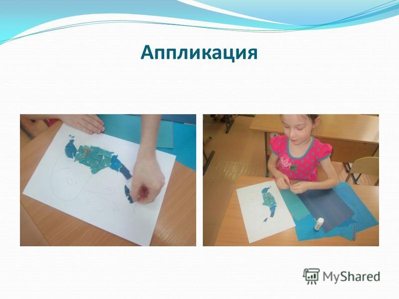 Работа с родителями по оригами Работа с родителями по оригами