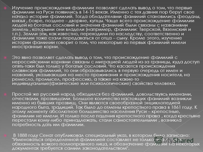 Шуточные подарки с юбилеем женщине с юмором 622