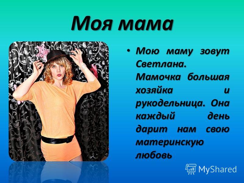 Большая Мамочка В Купальнике Большая Мамочка В Купальнике